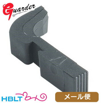 ガーダー マガジンキャッチ Extended 東京マルイ グロック17 グロック18C グロック26 KJ グロック19 用 (樹脂製 Black) メール便 対応商品/Guarder カスタムパーツ Glock17 G17 Glock18C G18C Glock26 G26 Glock19 G19