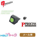 ガーダー ナイトフロントサイト 東京マルイ ガスブロ グロック シリーズ(グリーンドット) メール便 対応商品