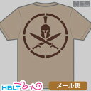 ミリタリー Tシャツ MSM ミルスペックモンキー Spartan メール便 対応商品/MIL-SPEC MONKEY サバゲー