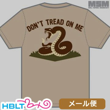 ミリタリー Tシャツ MSM ミルスペックモンキー Don't Tread メール便 対応商品/MIL-SPEC MONKEY サバゲー