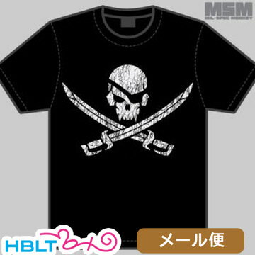 ミリタリー Tシャツ MSM ミルスペックモンキー PirateSkull メール便 対応商品/MIL-SPEC MONKEY サバゲー