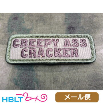 パッチ MSM ミルスペックモンキー Secret #5 Creepy Ass Cracker（PVC） メール便 対応商品/ベルクロ パッチ ワッペン ミリタリー サバゲ 装備 MIL-SPEC MONKEY サバゲー