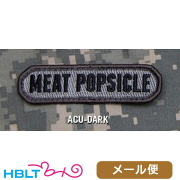 HBLT㤨֥ߥ륹ڥå󥭡 ѥå MEAT POPSICLEʻɽ ᡼ бʡݥȡ ͥݥ 椦ѥåȡפβǤʤ667ߤˤʤޤ