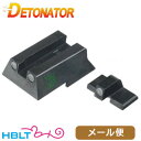 デトネーター サイト 東京マルイ HK45 ガスブローバック用 MEPROLIGHT Tru Dotタイプ メール便 対応商品/DETONATOR ST-TM15 カスタムパーツ サバゲー