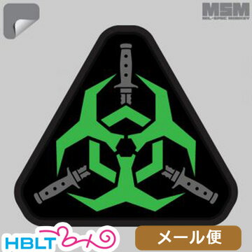 3.3インチ x 3インチのデカール 商品説明 Decal version of the patch, done as a 3.3"x 3"die-cut. These are not your typical stickers as they are done on heavy duty vehicle wrap vinyl for great durability. ※数値はインチ表記です。1インチは約2.54センチメートル。 メーカー希望小売価格はメーカーカタログに基づいて掲載しています JAN 4968861100047