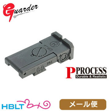 ガーダー リアサイト 東京マルイ ハイキャパ 5.1 Bomar Type (スチール) メール便 対応商品/Guarder カスタムパーツ HI-CAPA CAPA-34(B) サバゲー