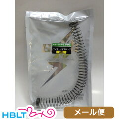 https://thumbnail.image.rakuten.co.jp/@0_mall/hblt/cabinet/product/p001/h14/p-hb000072813-m-01.jpg