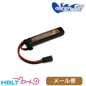 オプション No.1 リポバッテリー LiPo 900mAh 11.1v ストックイン GB-0031M /OPTION HIGH POWER マッチド リポ Li-Po サバゲー メール便 対応商品