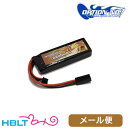 オプション No.1 リポバッテリー LiPo 2200mAh 7.4v ミニS タイプ GB-0012M /OPTION HIGH POWER マッチド リポ Li-Po サバゲー メール便 対応商品