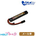 オプション No.1 リポバッテリー LiPo 1100mAh 7.4v GB-0006M /ストックイン スティック うなぎ OPTION Big Power マッチド リポ Li-Po サバゲー メール便 対応商品