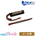 オプション No.1 リポバッテリー LiPo 560mAh 7.4v 電動ハンドガン タイプ GB-0021M /電動コンパクトマシンガン OPTION HIGH POWER マッチド リポ Li-Po サバゲー メール便 対応商品