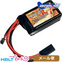 オプション No.1 リポバッテリー LiPo 1100mAh 11.1v PEQタイプ GB-0027M /OPTION Big Power マッチド リポ Li-Po サバゲー メール便 対応商品