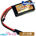 オプション No.1 リポバッテリー LiPo 1100mAh 7.4v PEQタイプ GB-0028M /OPTION Big Power マッチド リポ Li-Po サバゲー メール便 対..