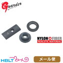 ガーダー 強化ピストンヘッド・セット 東京マルイ ガスブロ SIG P226|P226-19 メール便 対応商品