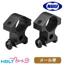 東京マルイ マウントリング HIGH メール便 対応商品/Scope Mount サバゲー