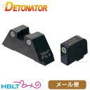デトネーター 蓄光サイト 東京マルイ GBB グロック17 ...