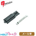 ガーダー シリアル・タグ・セット 東京マルイ ガスブロ グロック19 G19 メール便 対応商品