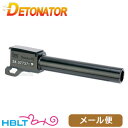 デトネーター アウターバレル 東京マルイ GBB USP 用 アルミ ブラック メール便 対応商品/DETONATOR OB-TM25BK カスタムパーツ