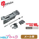 ガーダー ノズルハウジング 東京マルイ GBB グロック18C 用 軽量 18g Guarder メール便 対応商品/Guarder パーツ Glock18C G18C カスタムパーツ GLK-131(A)