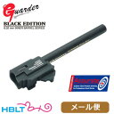 ガーダー インナーバレル & チャンバー セット 東京マルイ ガスブロ SIG P226/E2 用(2018 New Version) メール便 対応商品/Guarder