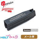 ガーダー アルミ マガジンケース 東京マルイ ガスブロ ハイキャパ 5.1(Phantom 軽量88g ブラック) メール便 対応商品/Guarder HI-CAPA