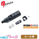 ガーダー 強化ローディングノズル & バルブ セット 東京マルイ ガスブロ コルト ガバメント M1911/S70 用 メール便 対応商品