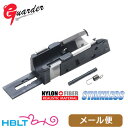 ガーダー シャーシ 東京マルイ ガスブロ グロック G17 G18C G22 G34 New Generation Frame Rail Mount 用 ブラック /Guarder グロック17 18C 22 34 Glock17 Glock18C Glock22 Glock34 ガスガン ガスブローバック GBB カスタム パーツ GLK-139(BK) メール便 対応商品