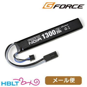 G-FORCE リポバッテリー Noir 7.4V 1300mAh ストックイン スティック 20C /ジーフォース ミニコネクタ GFG903 ノワール LiPo Li-Po 充電式 電池 サバゲー 電動ガン メール便 対応商品