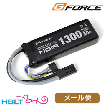 G-FORCE リポバッテリー Noir 11.1V 1300mAh ミニS互換サイズ 30C /ジーフォース ミニコネクタ GFG910 ノワール LiPo Li-Po 充電式 電池 サバゲー 電動ガン メール便 対応商品