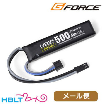 G-FORCE リポバッテリー Noir SUPPRESSION 7.4V 500mAh 40C ハンドガン 40C /ジーフォース BEC(JST)コネクタ GFG931 ノワール サプレッ..