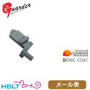ガーダー ノッカーロック 東京マルイ ガスブロ SIG P226 R/E2 共用(スチール)|P226-50 メール便 対応商品 /Guarder ポスト投函 ネコポス ゆうパケット