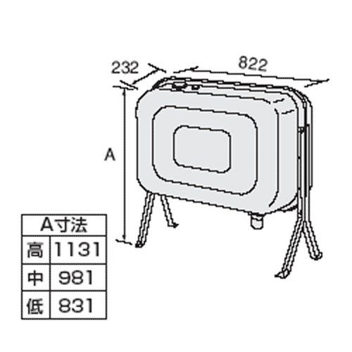 ノーリツ 石油給湯器用オイルタン