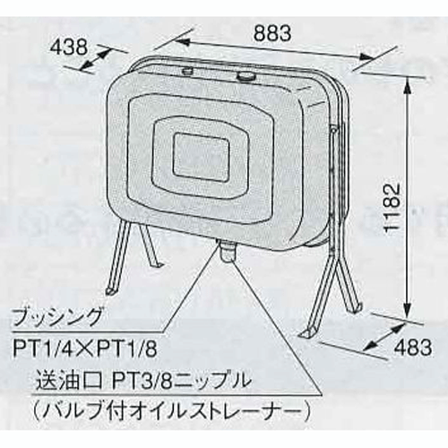 商品画像