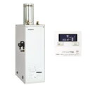 IB-4567SG + IR-34V 音声リモコンセット 長府製作所 石油給湯器 減圧式 給湯専用 4万キロ 無煙突タイプ