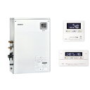 KIBF-4567SAG + KR-111V 音声リモコンセット 長府製作所 石油給湯器 減圧式 オート 給湯+強制追いだき 4万キロ