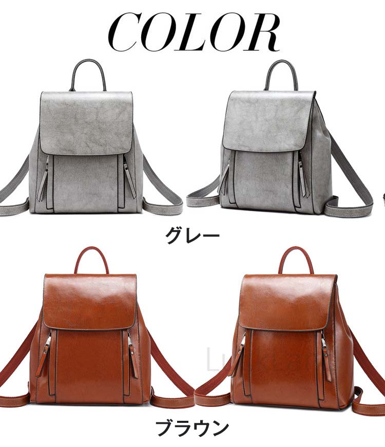 リュック レディース バックバッグ トートバッグ 2way 大人 レディースバック マザーズバッグ 大人 リュック ビジネス A4 可愛い シンプル 多機能 リュックサック フェミニン かわいい レザーバッグ 高校生 旅行 通勤 出張 プレゼント