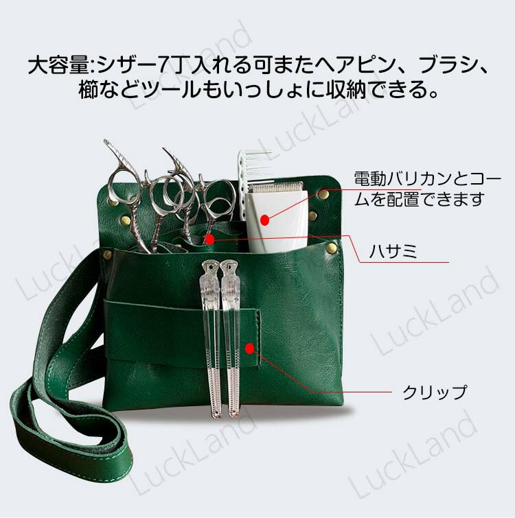 ����̵�� �������Хå� 7�� PU�쥶�� ������������ �٥�� �ݡ��� ���������Хå� �ե�����å� �Ф᤬�� �ϥ��� �ե����ꥹ�� ��Ǽ ���ƻ� �Хå� �쥶���Хå� ��鴶 �٥�ȥݡ��� ������������