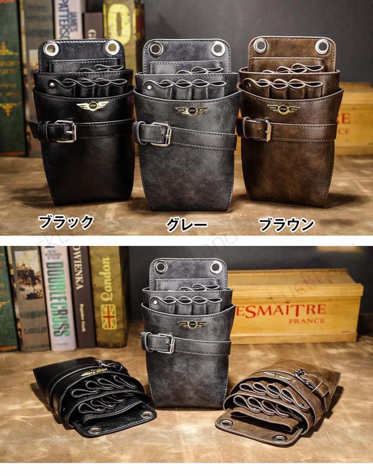 送料無料 シザーケース 美容師 8丁 フラワーショップ 本革 ヴィンテージ 理髪師 革製 ハサミ 美容師 トリマー ウエストポーチ 高級感 仕事 シザーバッグ 上品 おしゃれ プロ仕様 レザーシザーバッグ