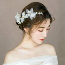 ウェディング 髪飾り 小物 髪ぴん 3点セット 花模様 ヘアピン ブライダル パール フラワー リーフ 姫 プリンセス 花嫁 二次会 卒業式 入学式 パーディー...