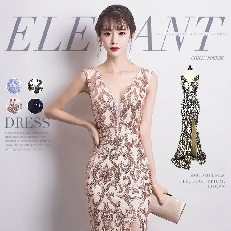 樂天商城 - ワンピース キャバ嬢 ワンピース Vネック タイト レディース セクシードレス 派手 カシュク ャバクラ ロング ストレッチ パーティー セクシー スリット キャバキドレス ラウンジドレス おしゃれ ロングドレス