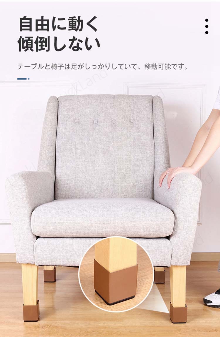 �Ѥ��� ��­�� 4�ĥ��å� �ơ��֥���� 40*50mm60*50mm60*100mm �ѵ� ��­ ��� �⤵Ĵ�� ��Ĺ �ӹ� Ĺ�� �֥�å� �֥饦�� �⤵Ĵ�᤬��ñ�ˤǤ��� �߷� ���� �ơ��֥롦�٥åɤι⤵Ĵ�� �Ѥ�­ �⤵Ĵ��� ��­�� �ơ��֥���� Ǵ�弰 �⤵�夲�� Ǵ�弰 �Ѥ��� �⤵Ĵ��