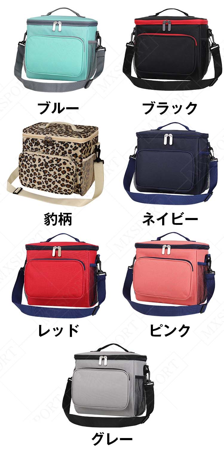 ランチバッグ 保冷 ショッピングバッグ オック...の紹介画像2