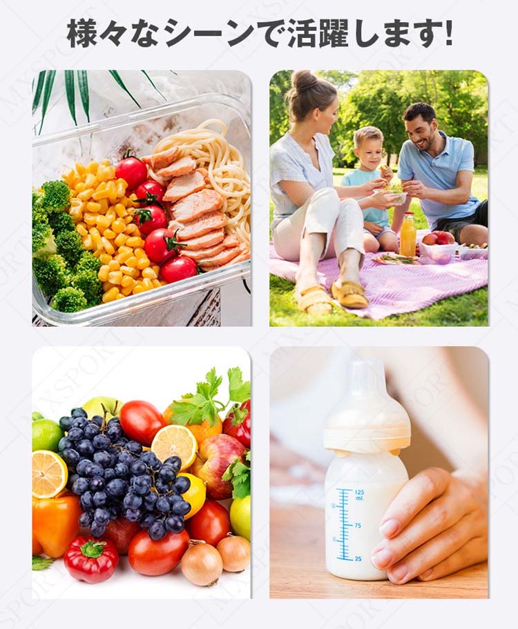 ランチバッグ 保冷 ショッピングバッグ オック...の紹介画像3