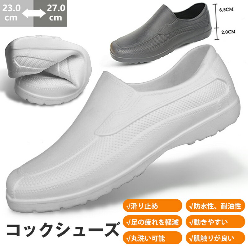 【中古】【輸入品・未使用】Spring Step レディース US サイズ: 37 M EU カラー: ブラック