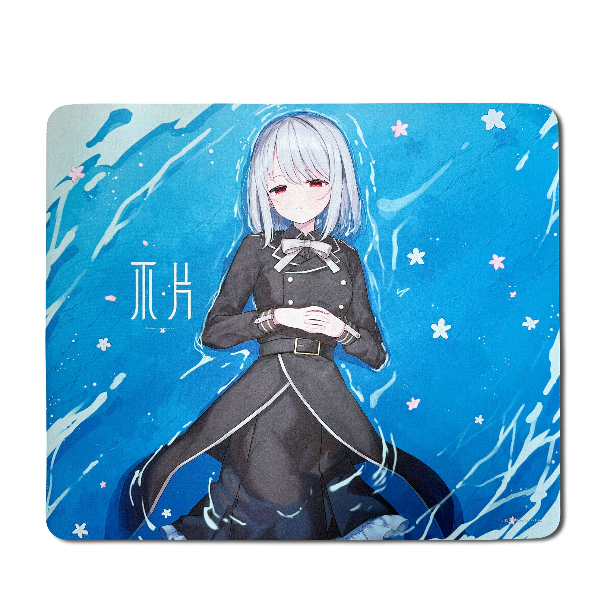 FUHEN マウスパッド kskエディション