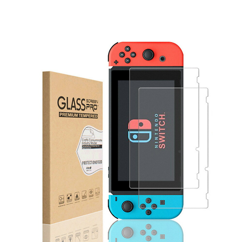 Switch有機ELモデル 2枚入り 保護フィルム 防指紋 気泡ゼロ 貼りやすい ガラスフィルム 強化ガラスフィルム 画面保護 シート シール カバー