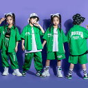 キッズダンス衣装 男の子 女の子 ダンス衣装 キッズ セットアップ ジュニア トップス シャツ 緑 ダンス 衣装 ガールズ 韓国 子供服 ヒップホップ ダンスウェア 半袖 k-pop hiphop カーゴパンツ キッズ ダンス カーゴ パンツ