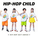 キッズダンス衣装 男の子 ダンス衣装 キッズ セットアップ チア 女の子 ジュニア tシャツ ダンス 衣装 ヒップホップ 韓国 子供服 hiphop k-pop ダンス パンツ スカート キッズ チアガール 衣装 キッズダンス ハーフパンツ