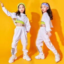 キッズダンス衣装 白 ダンス衣装 セットアップ キッズ ダンス 衣装 ヒップホップ 韓国 子供服 ジュニア ダンスウェア 上下 ガールズ k-pop hiphop へそ出し トップス 長袖 ショート丈 パーカー ダンス パンツ