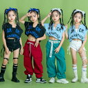 キッズダンス衣装 ヒップホップ セットアップ 女の子 ズボン 半袖 セット ジャズダンス ヘソ出し 野球 体操服 HIPHOP ステージ衣装 ダンスウェア 発表会 演出 ジュニア ガールズ 韓国子供服 jazz 110/120/130/140/150/160/170/180cm